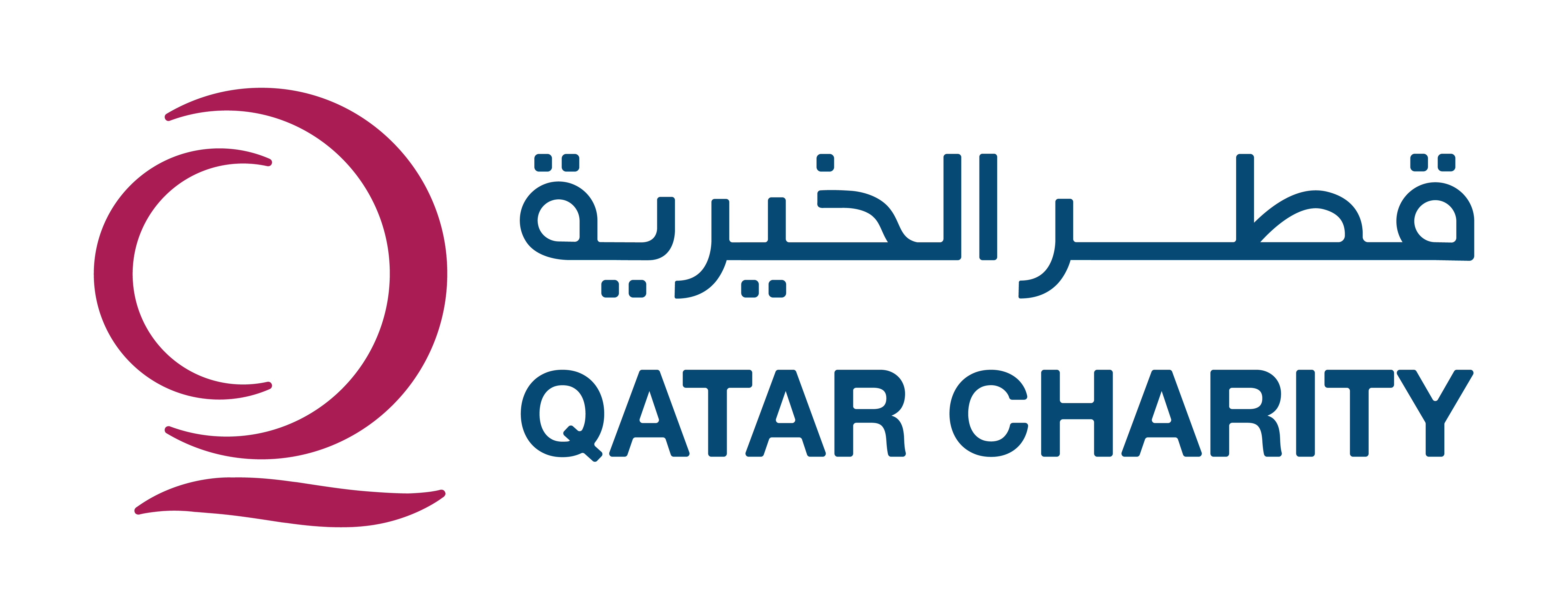 A-Qatar-Charity